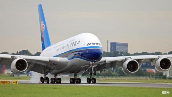 预定国际机票需要提供什么样的证明